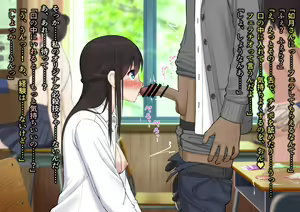 Page 265 of Doutei Shojo Sotsugyoushiki -Sex shinai to Sotsugyou dekinai Koukou- - preview thumbnail