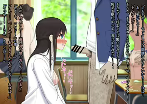 Page 277 of Doutei Shojo Sotsugyoushiki -Sex shinai to Sotsugyou dekinai Koukou- - preview thumbnail