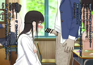 Page 278 of Doutei Shojo Sotsugyoushiki -Sex shinai to Sotsugyou dekinai Koukou- - preview thumbnail