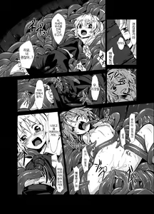 Page 8 of Shokushu ga Mori de Kabayaki ni | 촉수가 숲속에서 꼬치구이로 - preview thumbnail