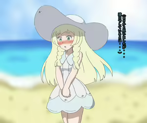 Page 19 of 100-Nichi-go ni jibun kara ossan ni GET sa reru Lillie 9 - preview thumbnail