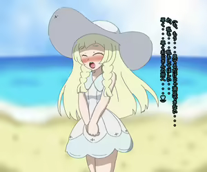 Page 31 of 100-Nichi-go ni jibun kara ossan ni GET sa reru Lillie 9 - preview thumbnail