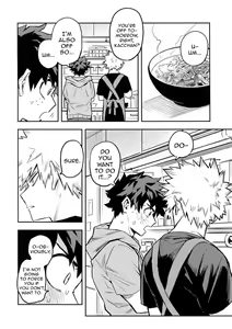 Page 3 of Kazehiki Kacchan to Boku no Koubousen | The Battle Between Sick Kacchan and Me - preview thumbnail