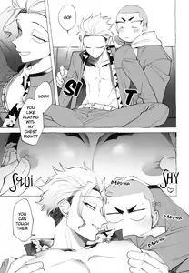 Page 14 of Shitsuraku Banchou - Mr.degeneration - preview thumbnail