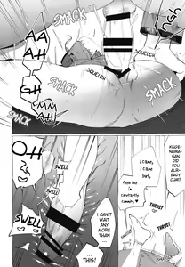 Page 17 of Shitsuraku Banchou - Mr.degeneration - preview thumbnail