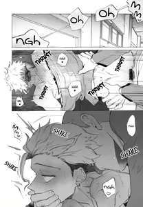 Page 2 of Shitsuraku Banchou - Mr.degeneration - preview thumbnail