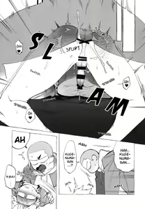 Page 22 of Shitsuraku Banchou - Mr.degeneration - preview thumbnail