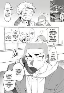 Page 23 of Shitsuraku Banchou - Mr.degeneration - preview thumbnail