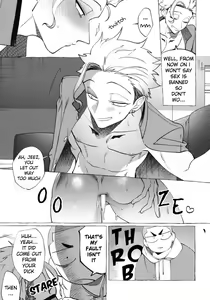 Page 24 of Shitsuraku Banchou - Mr.degeneration - preview thumbnail