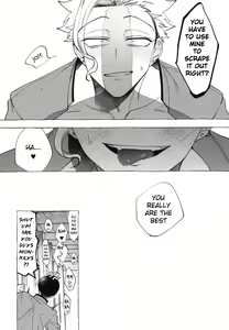 Page 25 of Shitsuraku Banchou - Mr.degeneration - preview thumbnail