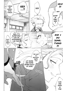 Page 7 of Shitsuraku Banchou - Mr.degeneration - preview thumbnail