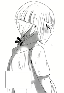 Page 3 of Karegesa o Kiru Hi - preview thumbnail