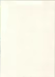 Page 3 of [Ayashige Dan - preview thumbnail