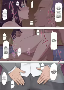 Page 42 of Aya-nee ~Ubawareta Osananajimi~ 2 - preview thumbnail