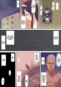 Page 9 of Aya-nee ~Ubawareta Osananajimi~ 2 - preview thumbnail