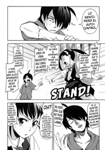 Page 3 of Mayoi Kondara | Mayoi Roller - preview thumbnail