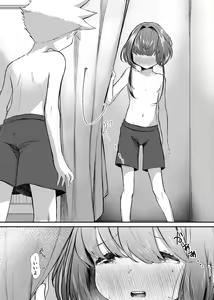 Page 19 of Zutto Issho da yo - preview thumbnail