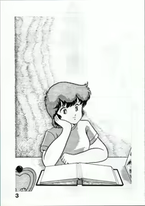 Page 3 of Magical Ponponpon 2 - preview thumbnail