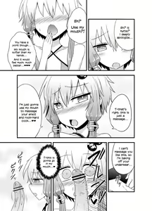Page 12 of Yukari-san ga Sentai Service o Hajimeta You desu. | Yukari-san Seems To Have Started A Body Washing Service. - preview thumbnail