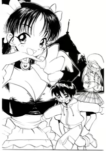 Page 198 of EDITRESS - preview thumbnail