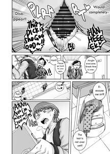 Page 114 of Jukujo Daisuki : Naomi-san(40-sai)  1-5 + Epilogue - preview thumbnail