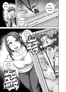 Page 121 of Jukujo Daisuki : Naomi-san(40-sai)  1-5 + Epilogue - preview thumbnail