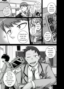 Page 125 of Jukujo Daisuki : Naomi-san(40-sai)  1-5 + Epilogue - preview thumbnail