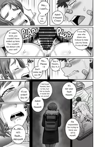 Page 147 of Jukujo Daisuki : Naomi-san(40-sai)  1-5 + Epilogue - preview thumbnail