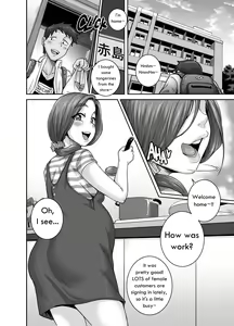 Page 154 of Jukujo Daisuki : Naomi-san(40-sai)  1-5 + Epilogue - preview thumbnail