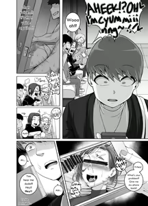 Page 88 of Jukujo Daisuki : Naomi-san(40-sai)  1-5 + Epilogue - preview thumbnail