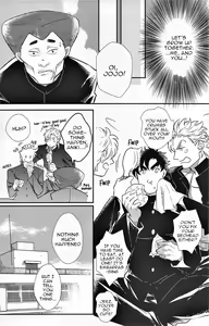 Page 16 of Yankee-kun to Tsuneeri-chan - preview thumbnail