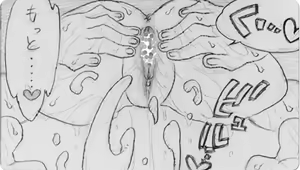 Page 76 of Gorilla-san and... - preview thumbnail