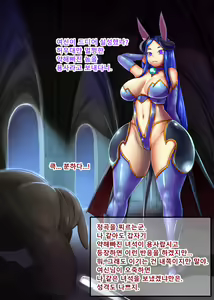 이세계 용사물 — hentai manga cover on Fhentai