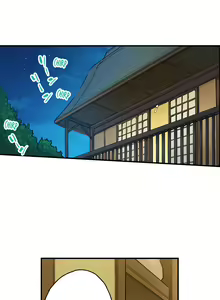 Page 138 of Asoko Araiya no Oshigoto | Traditional Job of Washing Girls' Body Ch. 1-87 - preview thumbnail