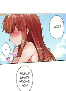 Page 180 of Asoko Araiya no Oshigoto | Traditional Job of Washing Girls' Body Ch. 1-87 - preview thumbnail