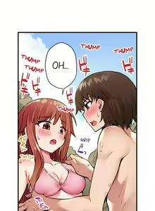 Page 184 of Asoko Araiya no Oshigoto | Traditional Job of Washing Girls' Body Ch. 1-87 - preview thumbnail