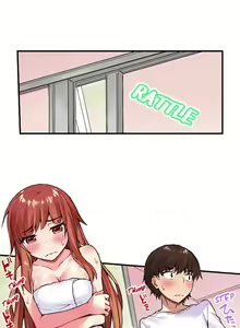 Page 235 of Asoko Araiya no Oshigoto | Traditional Job of Washing Girls' Body Ch. 1-87 - preview thumbnail