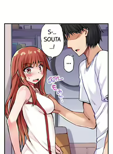 Page 264 of Asoko Araiya no Oshigoto | Traditional Job of Washing Girls' Body Ch. 1-87 - preview thumbnail