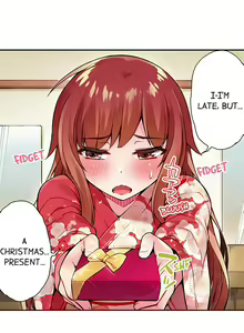 Page 316 of Asoko Araiya no Oshigoto | Traditional Job of Washing Girls' Body Ch. 1-87 - preview thumbnail
