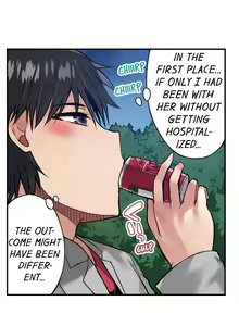 Page 414 of Asoko Araiya no Oshigoto | Traditional Job of Washing Girls' Body Ch. 1-87 - preview thumbnail