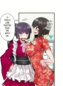 Page 598 of Asoko Araiya no Oshigoto | Traditional Job of Washing Girls' Body Ch. 1-87 - preview thumbnail