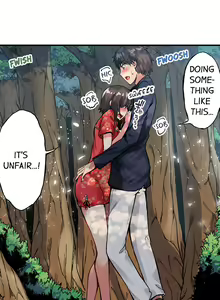Page 635 of Asoko Araiya no Oshigoto | Traditional Job of Washing Girls' Body Ch. 1-87 - preview thumbnail