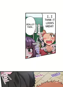 Page 655 of Asoko Araiya no Oshigoto | Traditional Job of Washing Girls' Body Ch. 1-87 - preview thumbnail