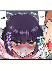 Page 676 of Asoko Araiya no Oshigoto | Traditional Job of Washing Girls' Body Ch. 1-87 - preview thumbnail