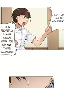 Page 7 of Asoko Araiya no Oshigoto | Traditional Job of Washing Girls' Body Ch. 1-87 - preview thumbnail