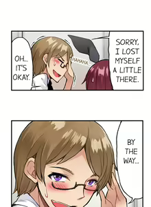 Page 744 of Asoko Araiya no Oshigoto | Traditional Job of Washing Girls' Body Ch. 1-87 - preview thumbnail