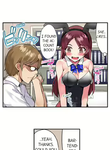 Page 746 of Asoko Araiya no Oshigoto | Traditional Job of Washing Girls' Body Ch. 1-87 - preview thumbnail