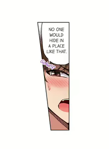 Page 778 of Asoko Araiya no Oshigoto | Traditional Job of Washing Girls' Body Ch. 1-87 - preview thumbnail