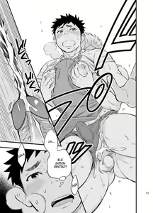 Page 12 of Umi no Otoko | The Man of the Sea (decensored) - preview thumbnail