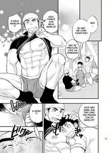 Page 16 of Umi no Otoko | The Man of the Sea (decensored) - preview thumbnail